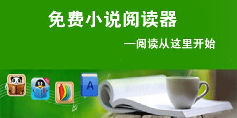 亚游ag9登录